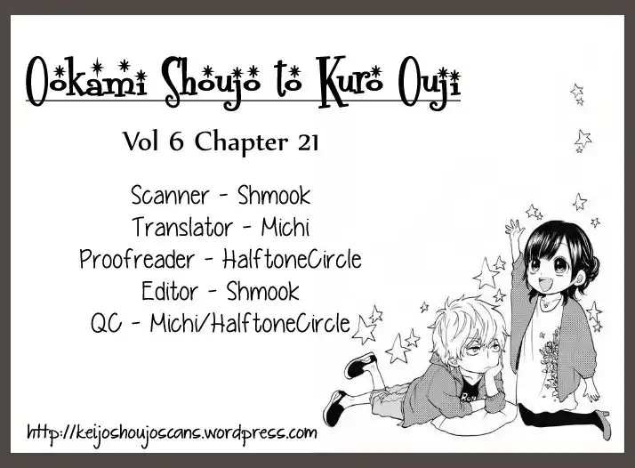 Ookami Shoujo to Kuro Ouji Chapter 21 1